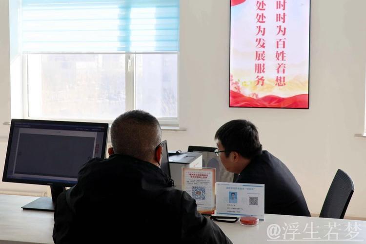 我国服务业一季度表现凸显“稳定器”作用 我国服务业一季度表现凸显“稳定器”作用