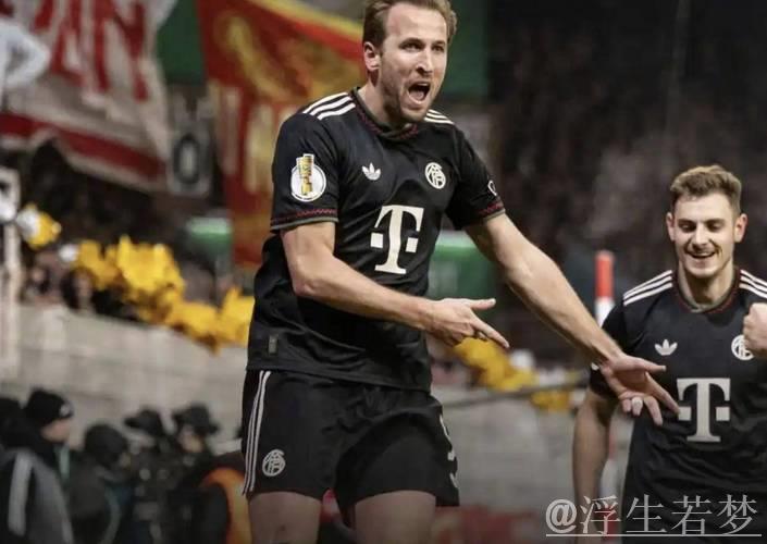 拜仁3-2击败柏林联合晋级德国杯，凯恩破门，基米希助攻并制造乌龙